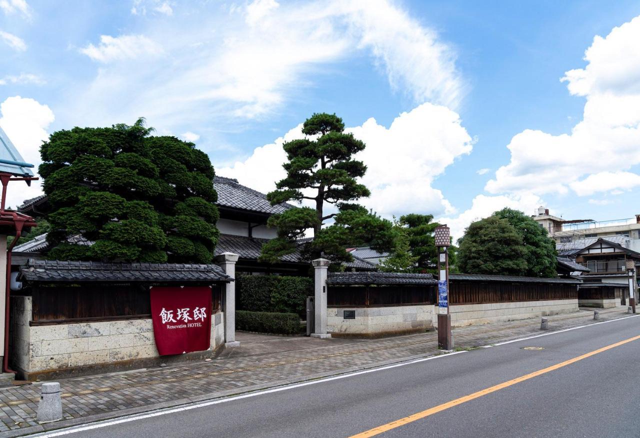Hotel Iizukatei Nakagawa  Zewnętrze zdjęcie