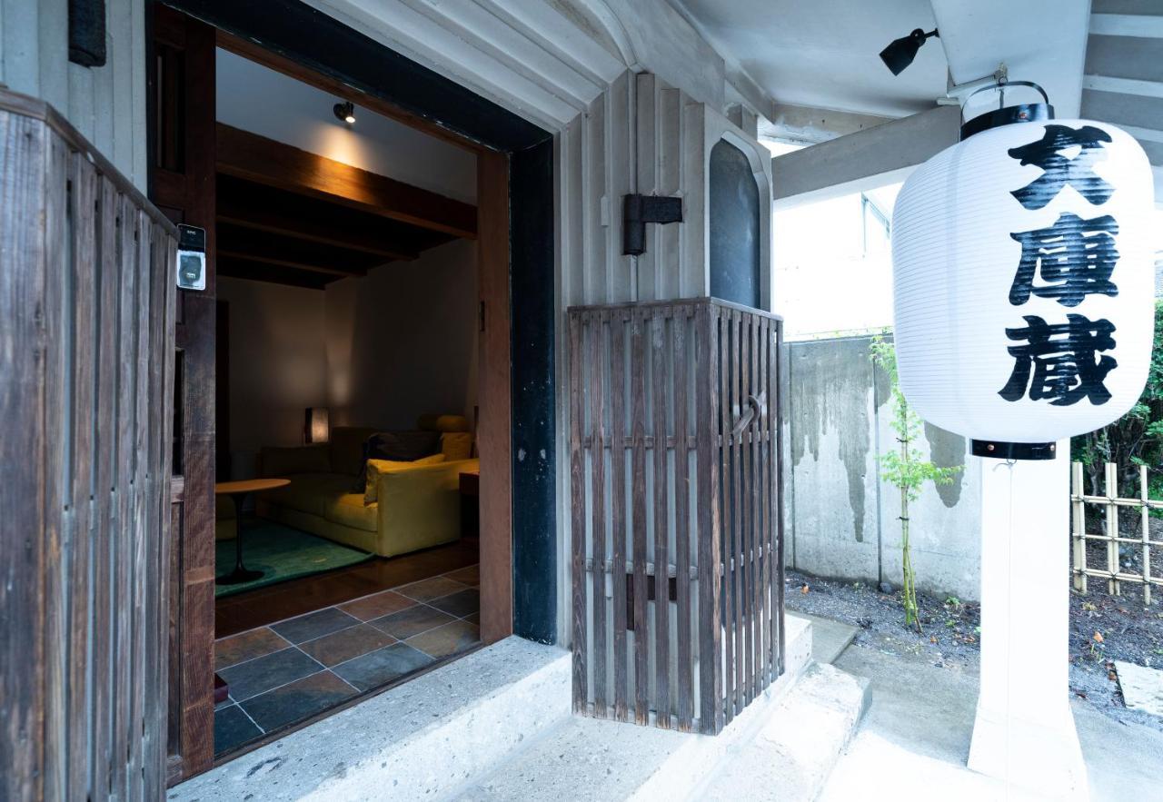 Hotel Iizukatei Nakagawa  Zewnętrze zdjęcie